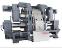Roller Compactor PP 500