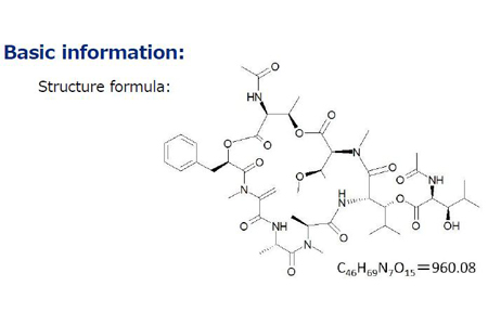 ジョンデリアン Hetrotrimeric Gq Proteins Specific Inhibitor YM-254890