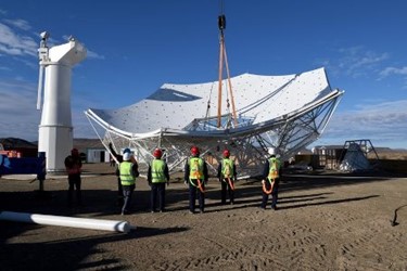 SKA-MPG-telescope