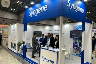 Syngene CPHI Japan 2026 Syngene CPHI Japan 2026