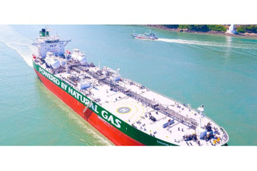 LNG fuelled Tanker Gagarin Prospect_1288x511_tcm8-193839 LNG fuelled Tanker Gagarin Prospect_1288x511_tcm8-193839