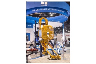 TESCO HXI 150t.jpg TESCO HXI 150t.jpg