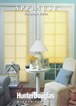 Honeycomb Shades Honeycomb Shades