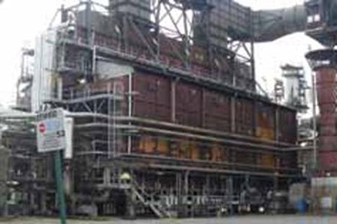 Petroval inspected this crude distillation unit furnace Petroval inspected this crude distillation unit furnace