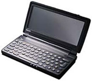 Hand-Held Computer Maintenance System