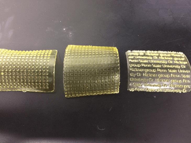 3D Patterned Membranes May Allow Rapid Advances In Membrane Technology