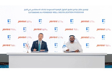 ADNOC ADNOC