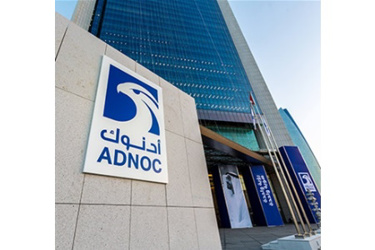 Abu Dhabi National Oil Company (ADNOC)