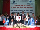 Signing_Ceremony.jpg Signing_Ceremony.jpg