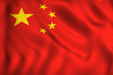 China Flag Symbol-GettyImages-961226308 China Flag Symbol-GettyImages-961226308