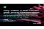 infoworks-2024
