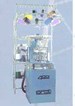 Single Cylinder Two-Feed Machine Single Cylinder Two-Feed Machine