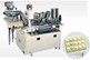 Pharmaceutical Powder filling and Sealing machine for Containers: PFL-200