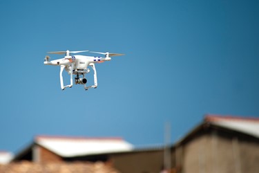 Aerial Camera - Drone Aerial Camera - Drone
