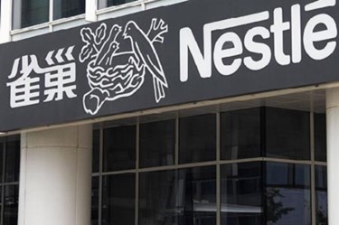 Nestle China