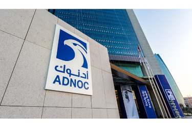 ADNOC ADNOC