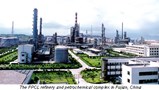 China grants approval to ExxonMobil for integrated refinery expansion and petrochemical project China grants approval to ExxonMobil for integrated refinery expansion and petrochemical project
