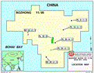 Phillips to develop PL 19-3 Field in China's Bohai Bay