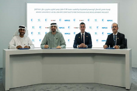 ADNOC Awards $1.46B EPC Contracts For The Dalma Gas Development Project - Vimarsana News