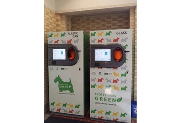 Greenbean RVMs