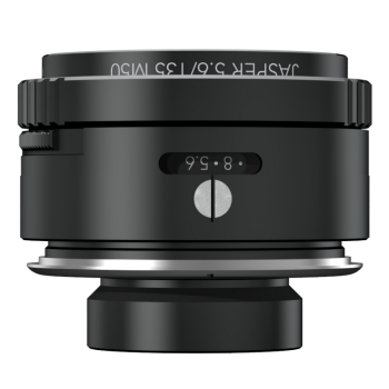 Long Focal Length Lenses Jasper Series - Vimarsana News