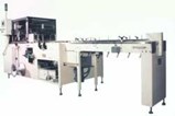 PACK EXPO 2000: Side Seal Horizontal Wrapper PACK EXPO 2000: Side Seal Horizontal Wrapper
