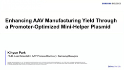 samsung enhancing aav