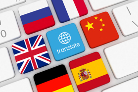 translate foreign language with internet software-GettyImages-2215567295
