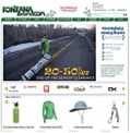 Fontana Sports' Cross-Channel Platform Drives Inventory Efficiency