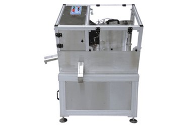 Pharmaceutical Tablet Printing System – PPT 25i Pharmaceutical Tablet Printing System – PPT 25i