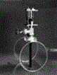 Insertable Electromagnetic Averaging Flowmeter Insertable Electromagnetic Averaging Flowmeter
