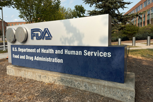 FDA Headquarters MD-GettyImages-2278014569