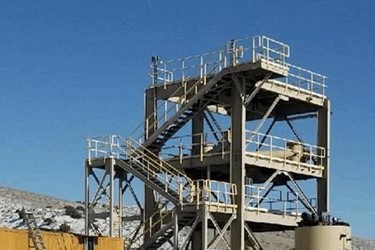 Petroteq Petroteq