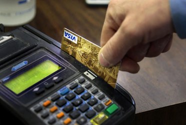 Judge Urges Federal Reserve To Act Quickly On New Swipe Card Rules