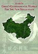 Guide to China’s Environmental Market Guide to China’s Environmental Market