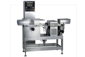 Small Bottle Checkweigher