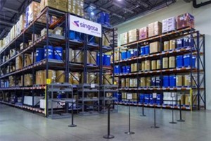 Supply Chain Services