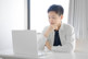 GettyImages-1923661781-asian-japanese-laptop-business