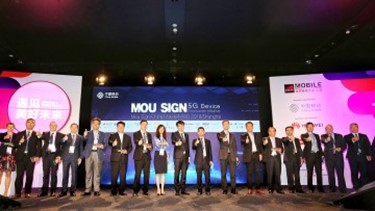 Rohde & Schwarz Participates In China Mobile's 5G Device Forerunner Initiative And Signs Mou Rohde & Schwarz Participates In China Mobile's 5G Device Forerunner Initiative And Signs Mou