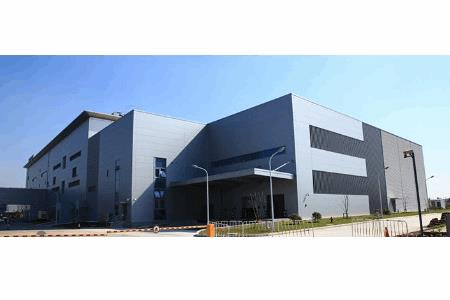 EISAI Completes Construction Of Oral Solid Dose Production Facility At ...