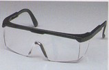 Safety Glasses Safety Glasses