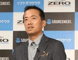 Noriyuki Matsuda Noriyuki Matsuda