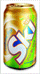 Double-Cola brand expands with the introduction of Caffeine Free Ski