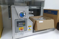 Used 4 Quart Globepharma Twin Shell Blender