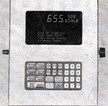Weight Controller Weight Controller