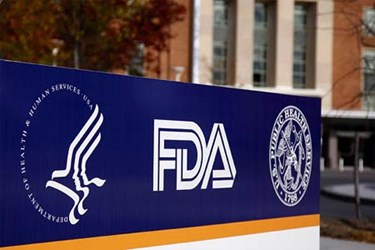 FDA Reportable Food Registry