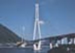 Builders Of Longest Cable-Stayed Bridge In Japan Recap Construction At Kick-Off Session Of Civil Engineering Expo Builders Of Longest Cable-Stayed Bridge In Japan Recap Construction At Kick-Off Session Of Civil Engineering Expo