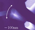 NIST Developed GaN Nanowires May Be Practical Oscillators
