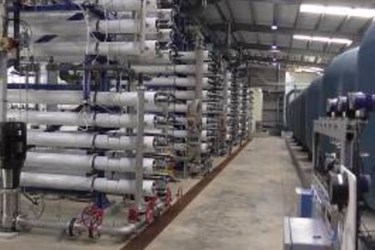 Reverse osmosis hall Reverse osmosis hall