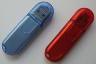 RFID-Active-Readers-2.45GHz1-300x216 RFID-Active-Readers-2.45GHz1-300x216